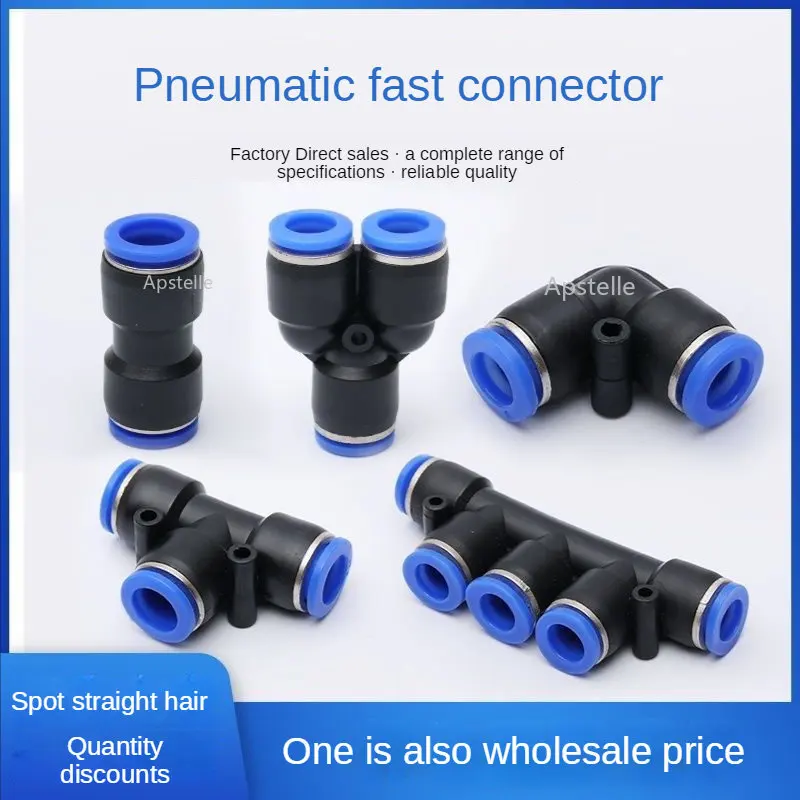 

1PC High Quality HVFF6 Pneumatic Flow Control Valve Hose To Hose Connector 6mm Tube 6mm Tube All Size Available