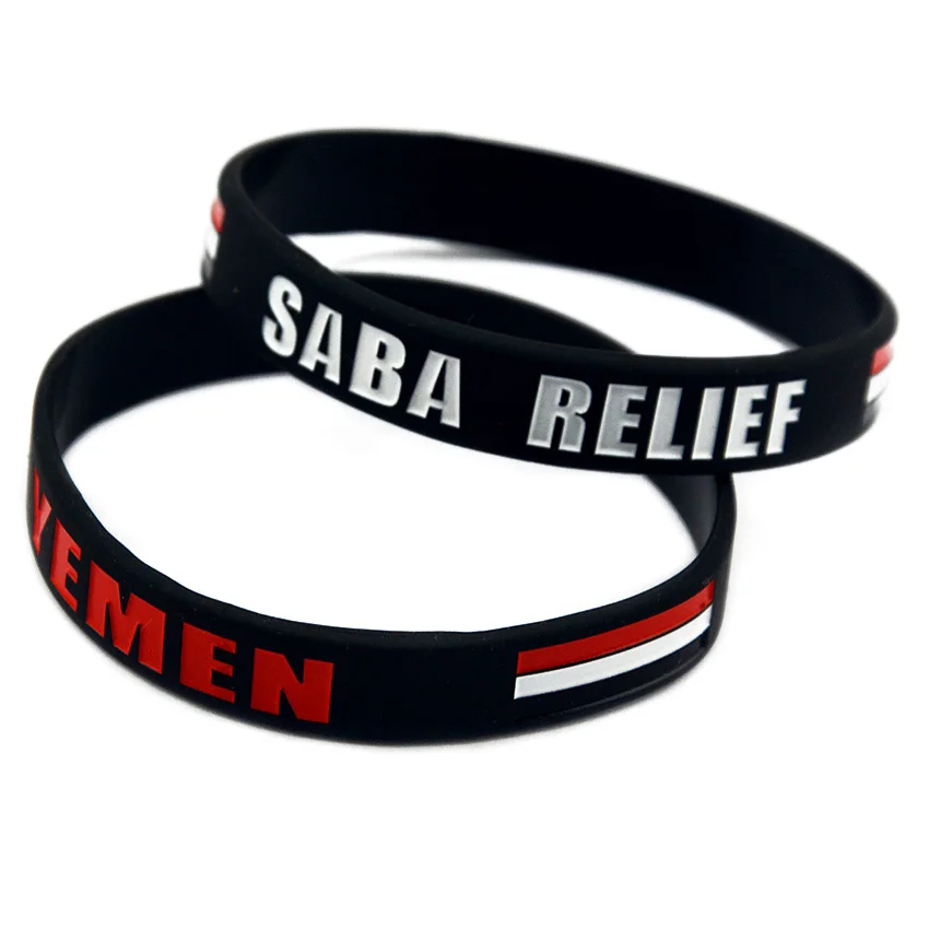 

50 Pcs Yemen Saba Relief Silicone Wristband Ink Filled Flag Logo Bangle