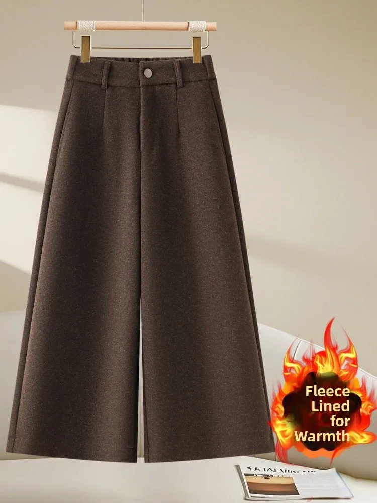 Bla High Waist Drapey Thi Warm Straight Leg Pants Women's Wide Leg Trousers Commute Sle Pure Color Korean Version