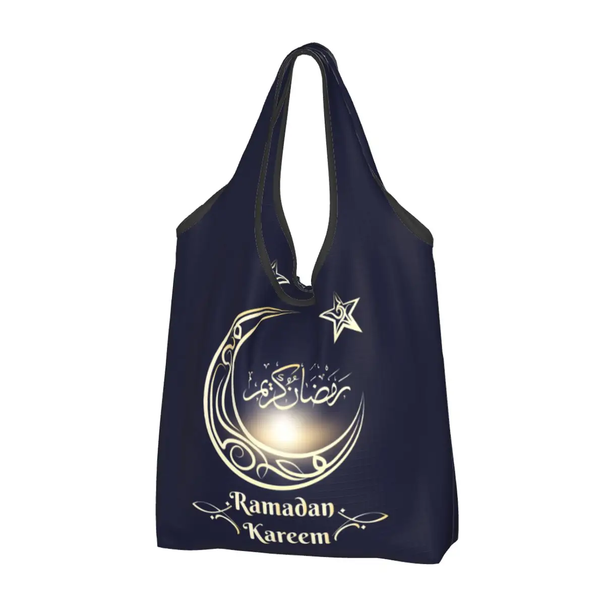 Custom Ramadan Kareem Shopping Bag Women Portable Large Capacity Groceries Islamic Muslim Eid Mubarak Shopper Tote Bags