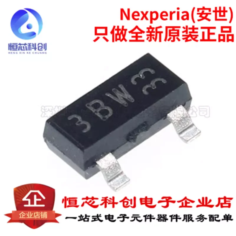 Original genuine BC856B, 215 3BW SOT-23-65V/-100mA surface mount transistor