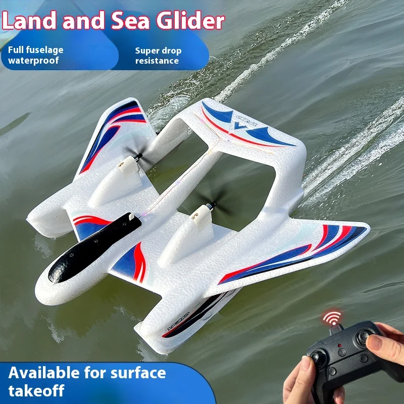 Land, Sea And Air Remote Control Aircraft Fixed Wing Glider Children'S Fall Plane Model Water Take-Off Fighter Toy