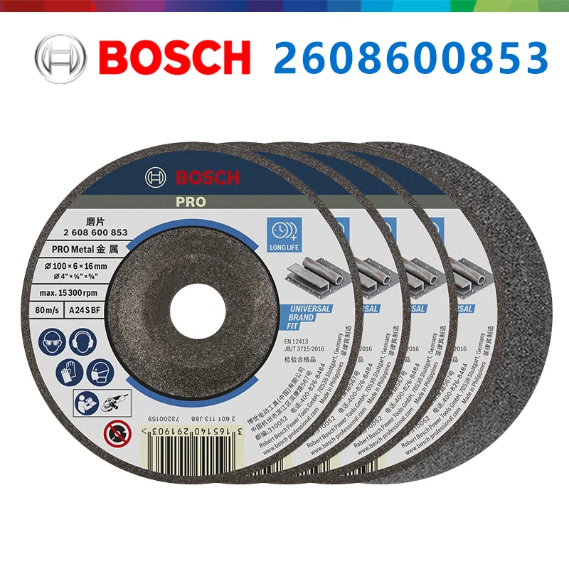 Bosch 2608600853 PRO Metal Grinding Disc 100x6x16mm 4 Inch Abrasive Grinding Wheel Max 15300RPM for Angle Grinder Metal Polish
