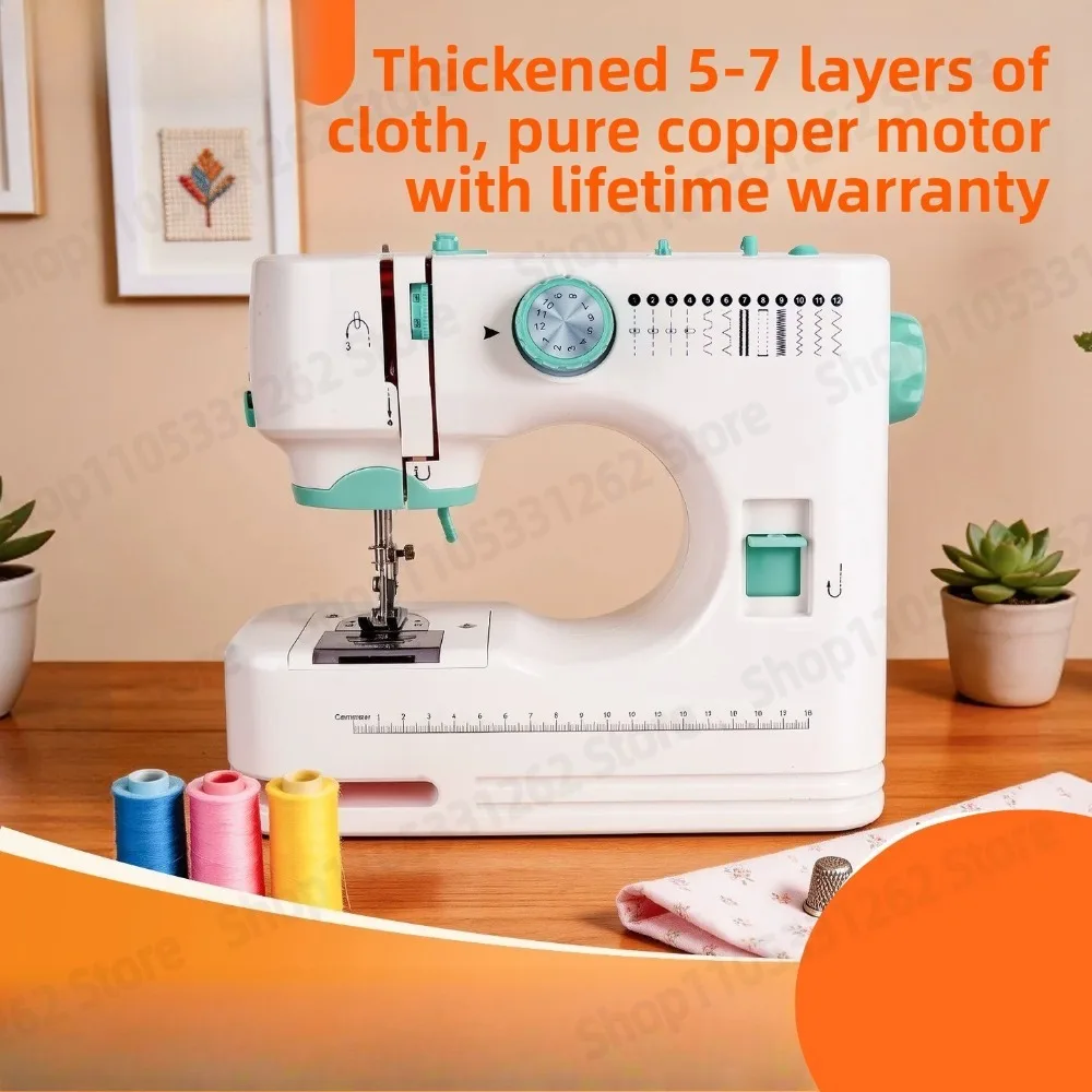 520 Sewing Machine, Household Electric Multi-function Automatic Tailor Machine for Thick Material