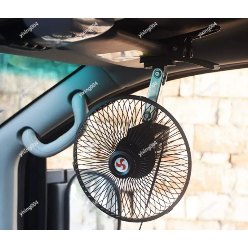 10 Inch 12/24V Auto Swing Head Car Fan Metal Cooling Fan for Vehicle Truck