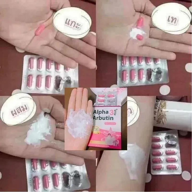 1/3/5 Box Viên Bột Kích Trắng Da Kyra Trộn Kem Dùng Ngày Đêm Hiệu Quả An Toàn Giảm sắc tố đen Làm sáng da Alpha Arbutin 3 Plus