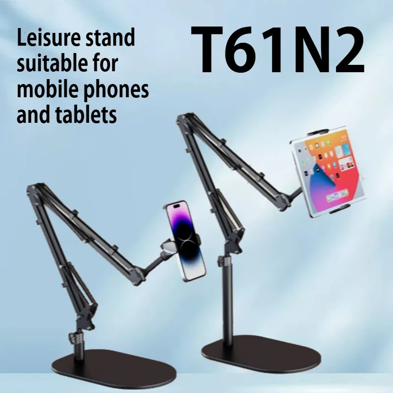 

T61N2 Metal Desktop Stand Long Arm Tablet Stand Bed Desktop Telescopic Lazy Bracket Support IPad Smartphone Holder 3-10''