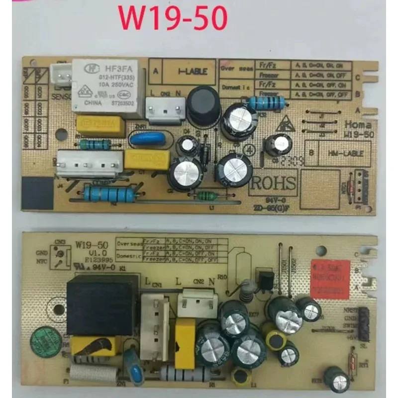（1pcs）Applicable freezer refrigerator W19-50AC main board power board BC/BD-380E 260AE 316E