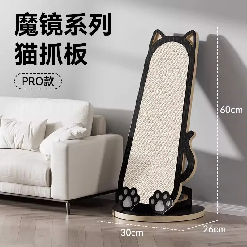 Wall Sticker Magic Mirror Cat Scratcher Pet Toys Cat Tower Pet Accessories Cat Climbing Frame Scratching Post Wear-resistant