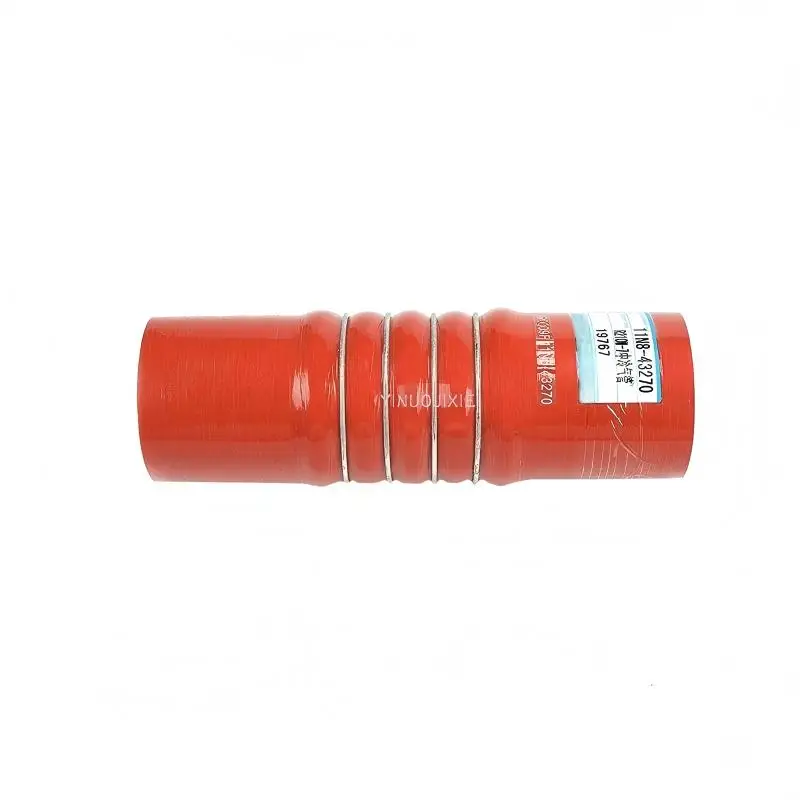 

Excavator Accessories 11N8-43270 Intercooling Intake Pipe (Specifications:Inside Diameter 87) for Hyundai R210W-7 R215-7C R225-7