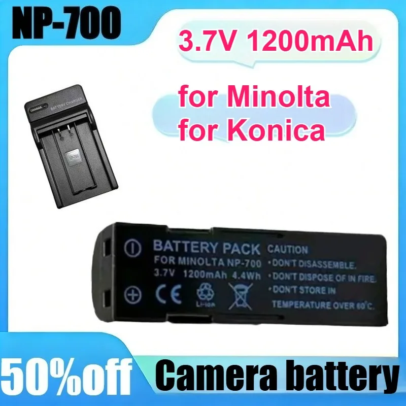 

2PCS NP-700 for Minolta X50 X60 for Konica DG-X50-S/DG-X50K/DG-X50K 3.7V 1200mAh Camera battery with Charger