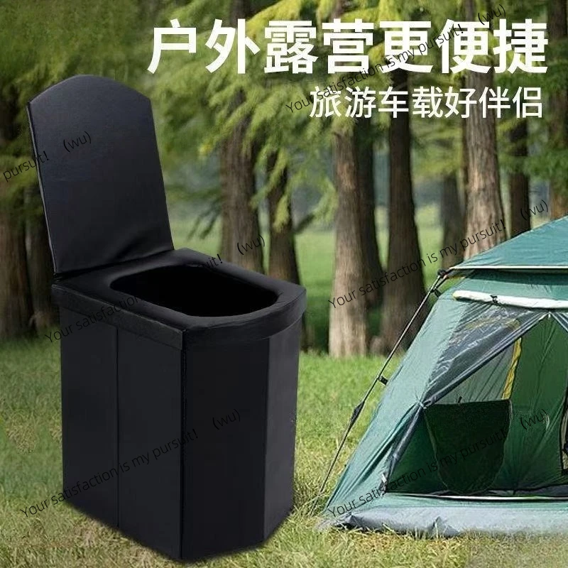 

Открытый кемпинг складной туалет автомобиль мобильный портативный
