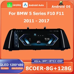 10.25 inch Android 16 Wireless Carplay For BMW 5 Series F10 F11 2011 - 2017 CIC NBT System Car Radio Multimedia Player GPS WiFi