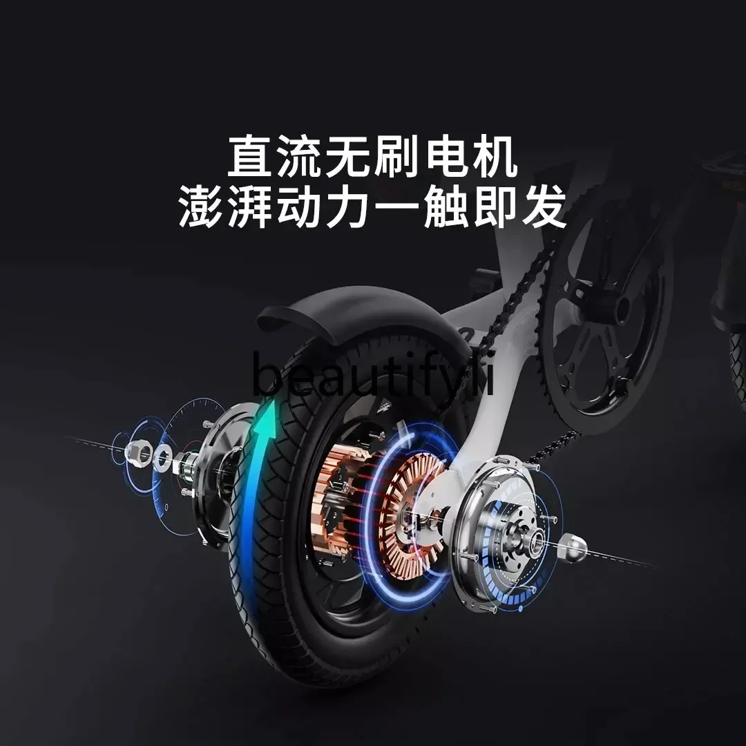 Z189 YH Elektrofahrrad elektrische Leistung ultraleichtes Mini-Klapp-Elektrofahrzeug