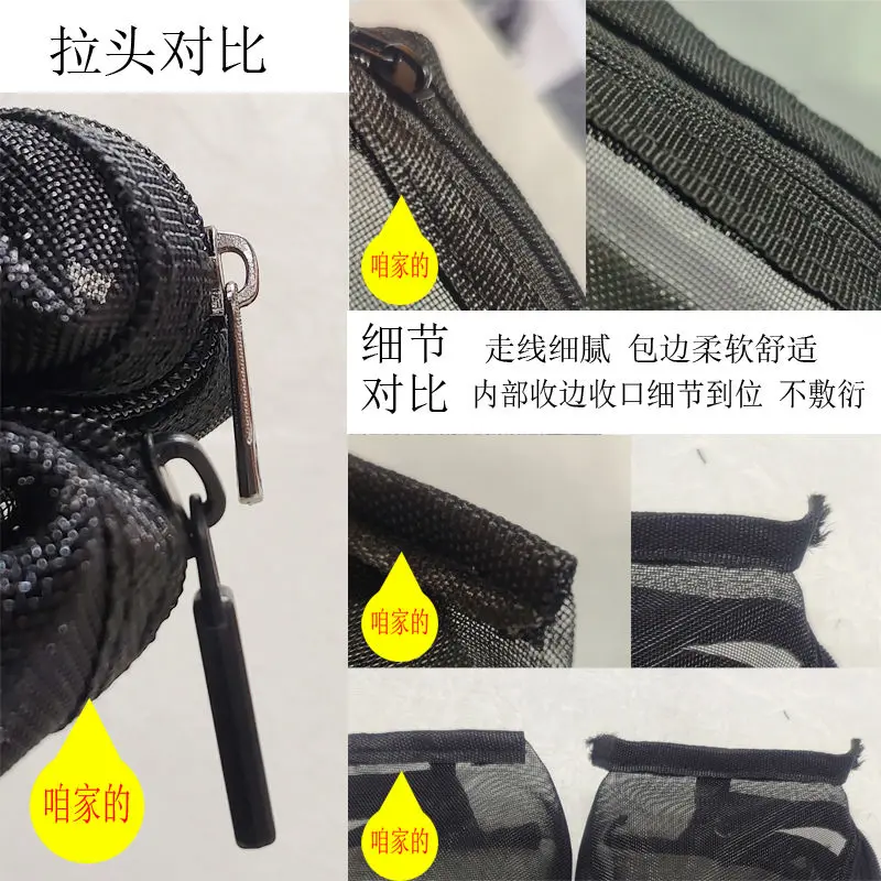 Black Minimalist Transparent Nylon Mesh Makeup Bag Multifunctional Mesh Travel Storage Bag Hollow Zipper Portable Bag image 3