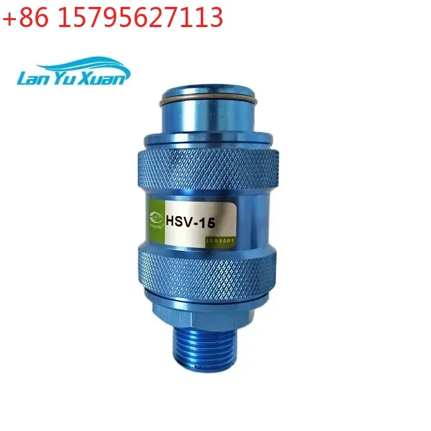 

Ручной регулирующий клапан воздушного потока HSV-15 (слайдер)