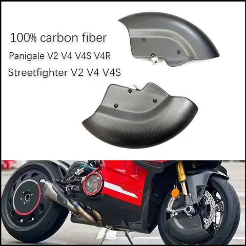 100% 카본 파이버 에어로 디스크 커버 브레이크 디스크 보호 커버 림 커버 캘리퍼 라디에이터 (두카티 파니갈레 V2 V4 V4S V4R 2018+ 용)