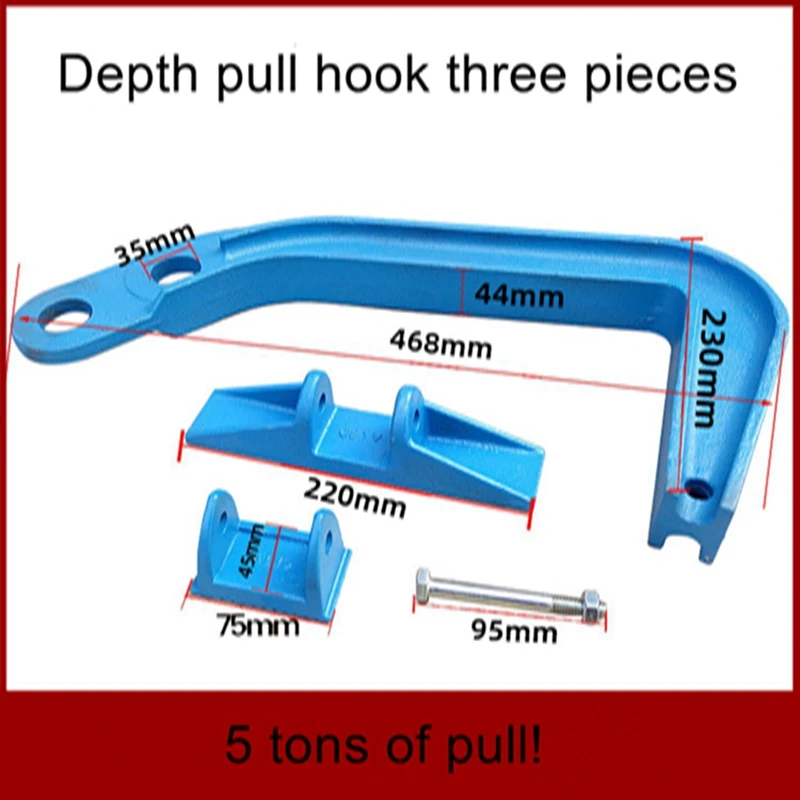 Beam aligner accessories car sheet metal repair large bending hook three-piece set pointed flat head steel hook jig