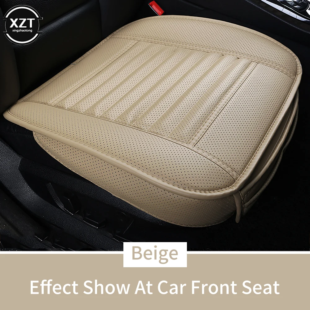 Car Seat Cover PU Leather Seat Cushion Breathable Non-slip Pad Universal Car Cushion Car Interior Supplies