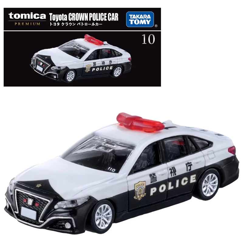 タカラ-トヨタクラウン警察車,omicaプレミアムtp10,合金モーター,子供向けクリスマスギフト玩具