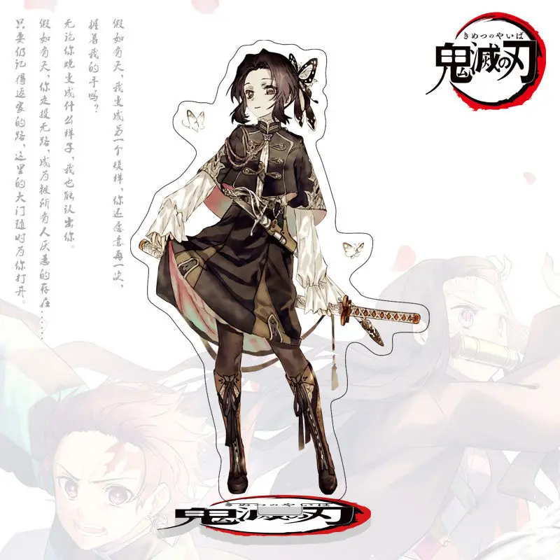 Demon slayer: kimetsu no yaiba agatsuma zenitsu hashibira inosuke figura de suporte acrílico dupla face ornamento periférico de anime