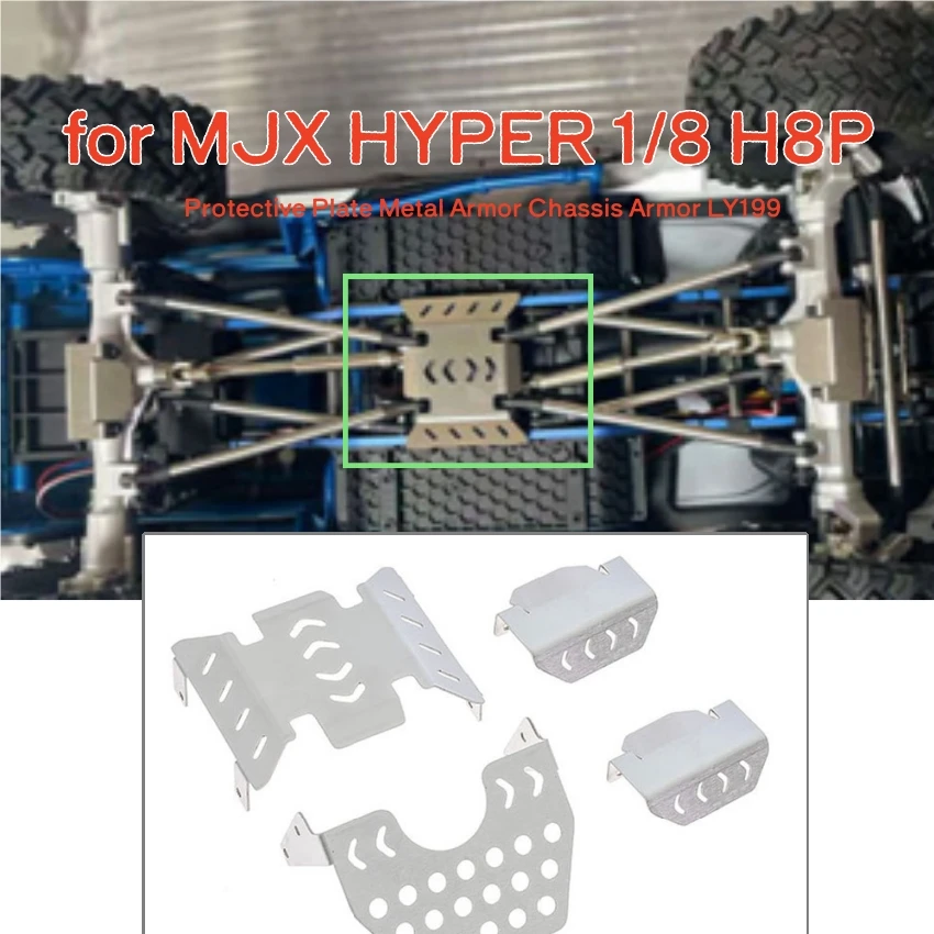 

Protective Plate for MJX HYPER 1/8 H8P Simulation Car Metal Armor Chassis Armor LY199 RC Car Accessories