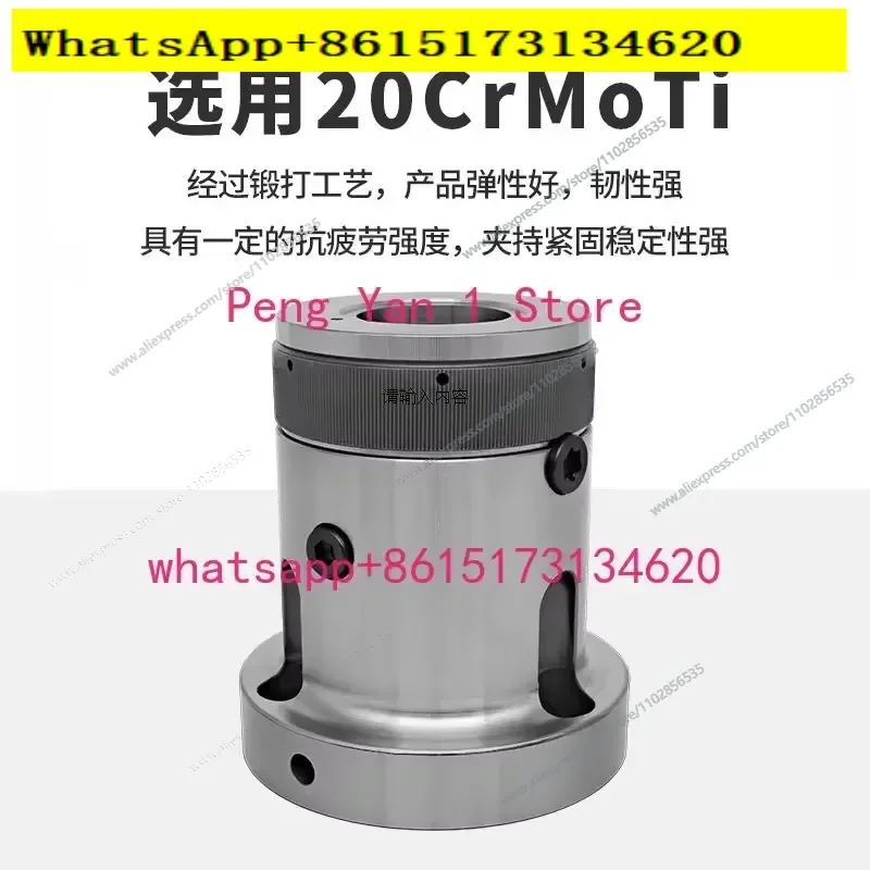 Enhance your CNC lathe performance with this precision engineered front push shaft head assembly. Designed for compatibility