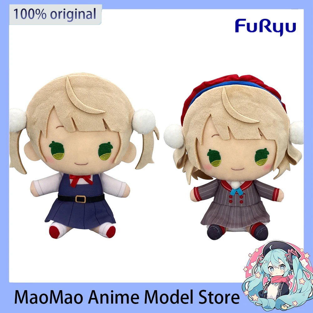 

FuRyu оригинальная плюшевая кукла Shigure Ui 20 см, милые детские коллекционные игрушки с героями мультфильмов, натуральное украшение для рабочего стола, подарок на день рождения