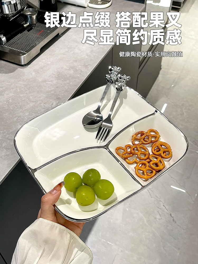 

Ceramic household dish plate, one person food fat reduction plate, meal distribution plate, confinement meal tableware set