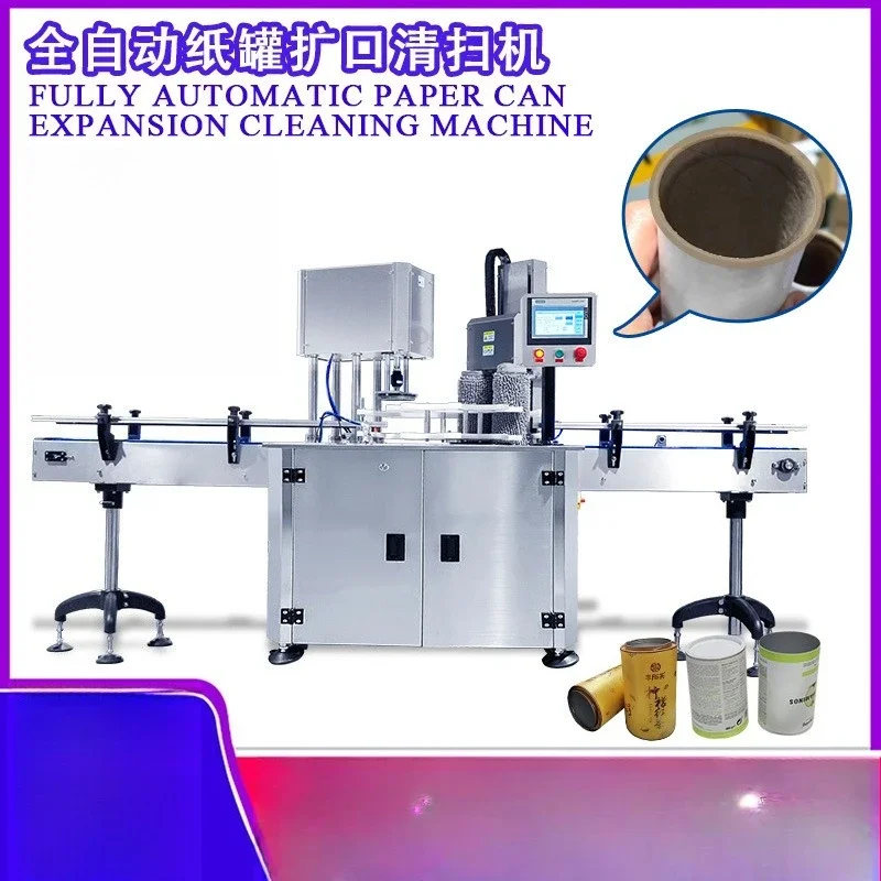 Paper can flaring machine, tea paper can packaging flaring cleaning machine, fully automatic