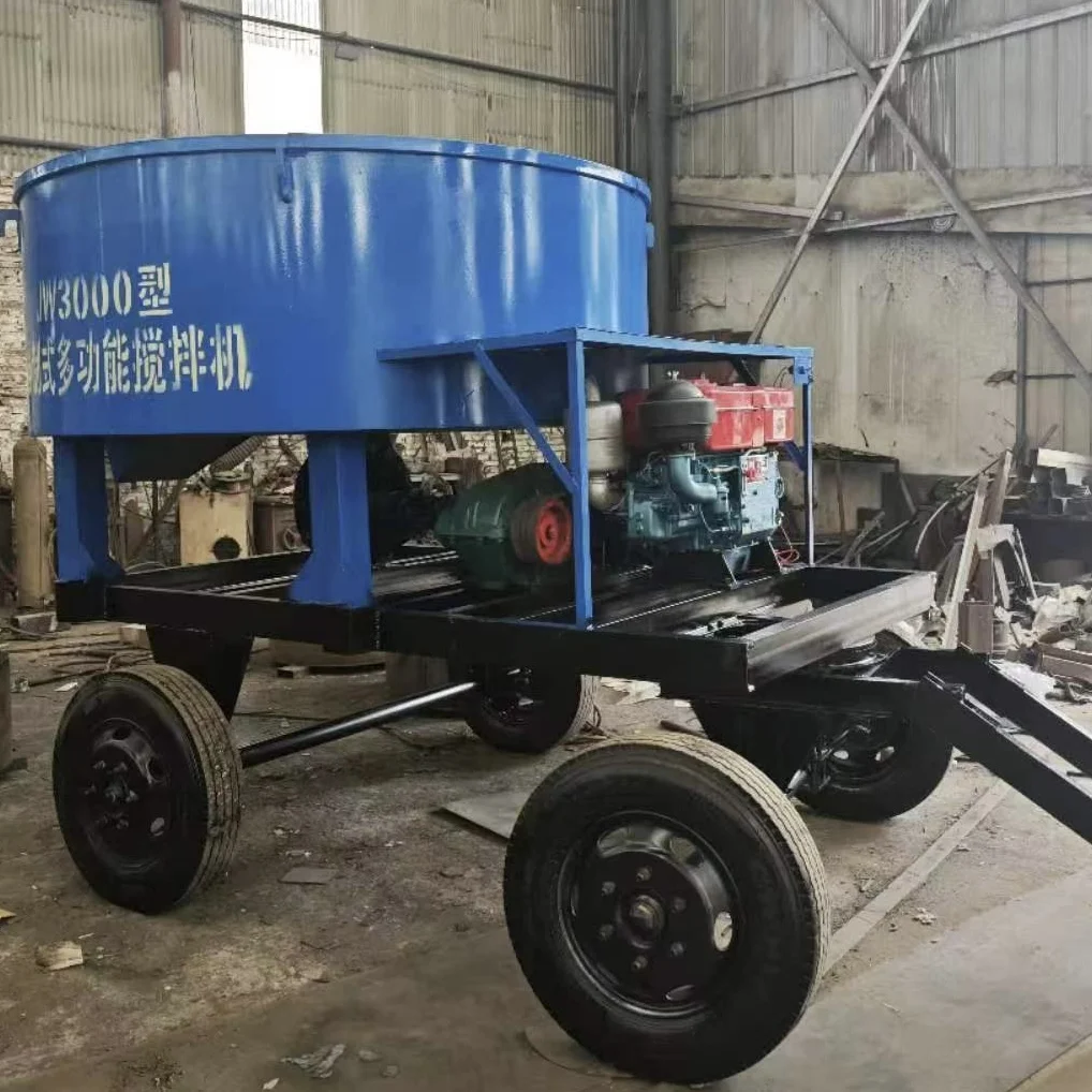 Diesel Engine Concrete Pan Mixing Machine Vertical Stand Flat Mouth Cement Mixer