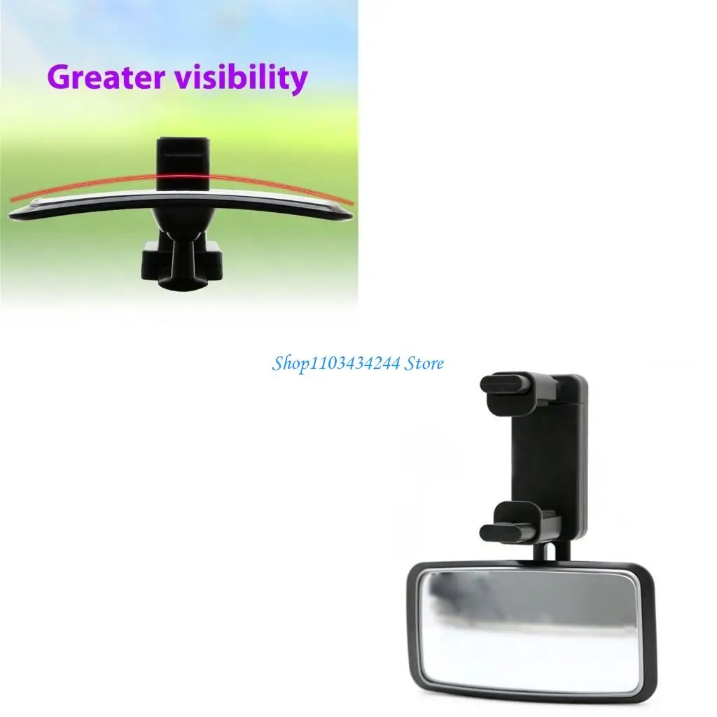 

Зеркало для наблюдения за автомобилем для младенцев и детей, широкоугольный объектив, гибкое позиционирование, безопасные для