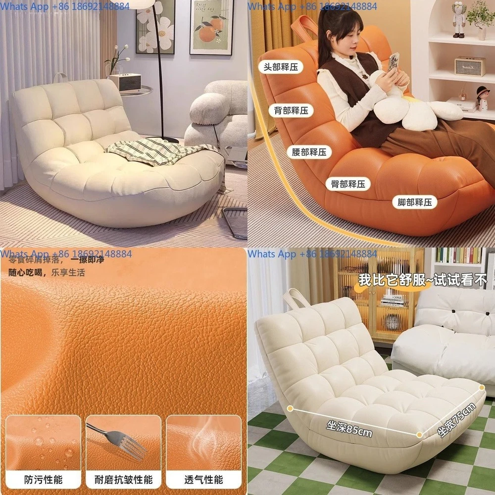 

Lazy Sofa for Living Room Bedroom Balcony Comfortable Single Chair for Relaxation and Napping Suitable for Home Use