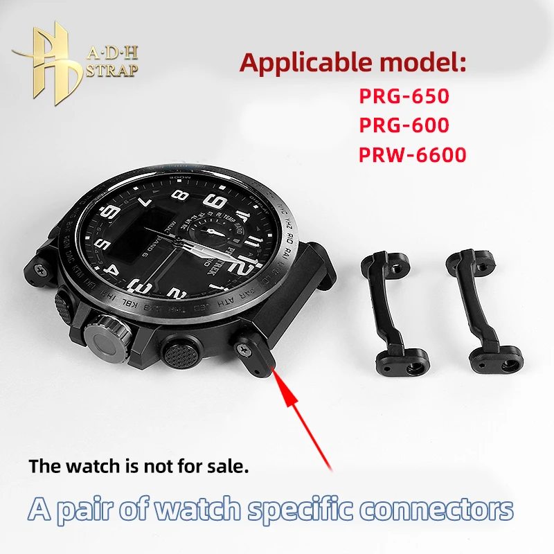 Adapted to Casio Specific Model Watch Strap Adapter For Casio Protrek PRW-6600 PRG-650/600 Watchband Connector 24MM Accessories