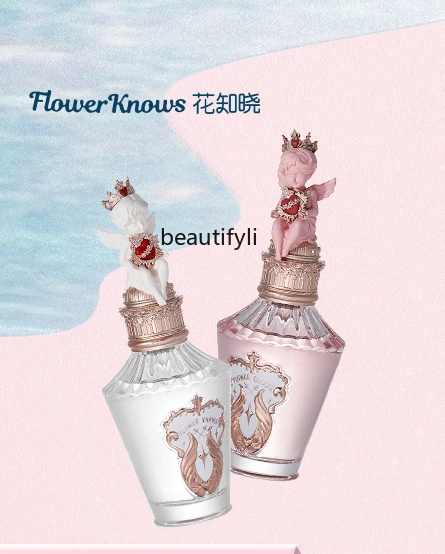 

Flower Know Little Angel Flower Fragrance Oriental Wooden Fragrance Warm Yang