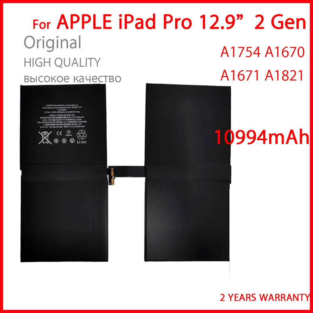 100% Genuine A1670 A1671 A1754 Battery For Apple iPad Pro 2nd 12.9\'\' 13000mAh Tablet High Quality Batteries With Tools