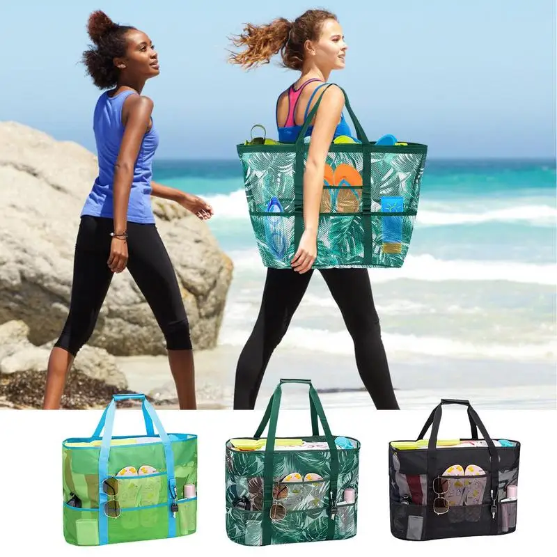 휴대용 해변 가방 대용량 메쉬 토트백, 다기능 야외 어린이 해변 메쉬 가방, 모래를 비울 수 있는 휴대용 가방