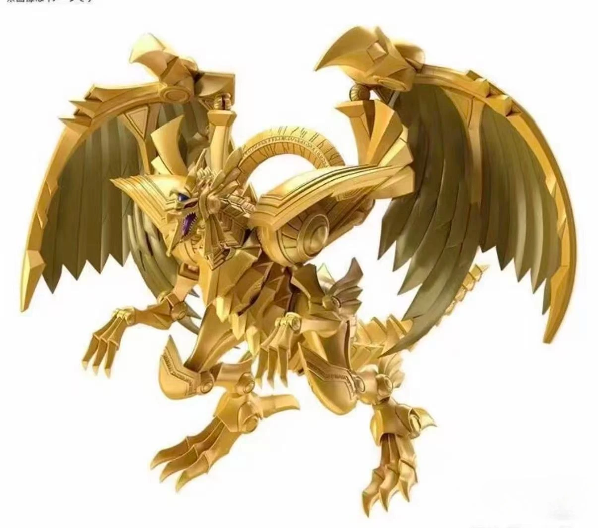 In Stock Bandai Fig…