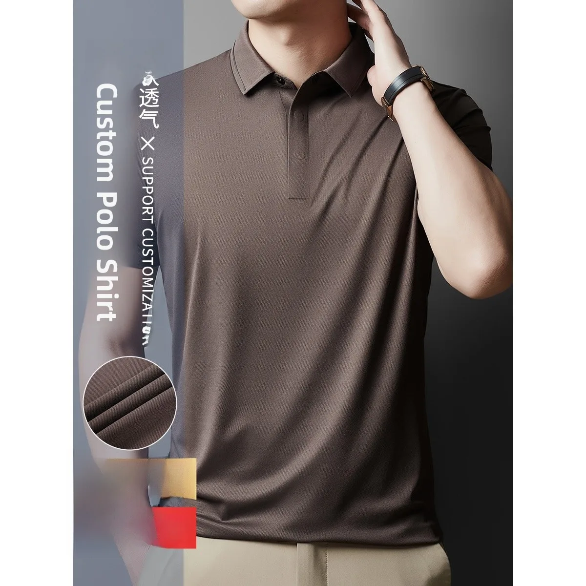 

Casual Pure Color ort Sve irt Simple Busin Skin-friendly Breathable Summer Top for Men And Women