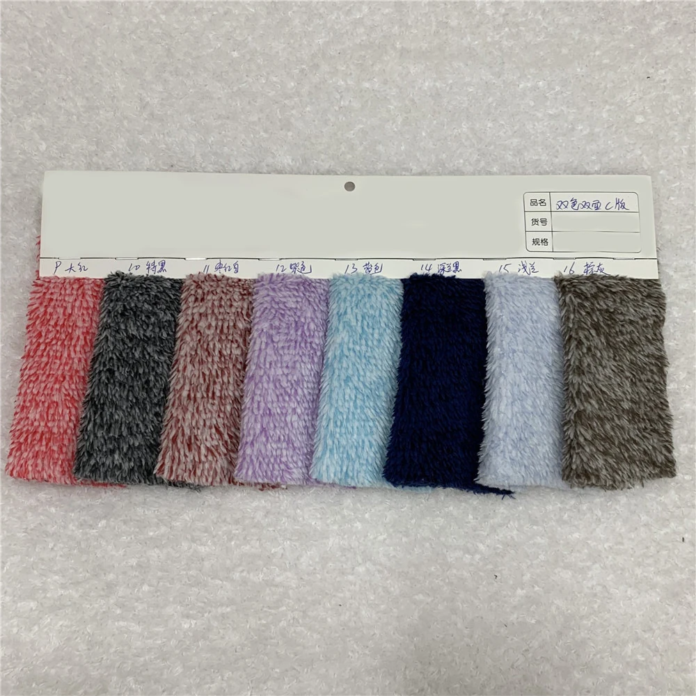 2024 New 160x90cm Eco-friendly Antibacterial Faux Fur Fabric 100% Polyester Minky Fabric Clothing/blanket Fading Plush Fabric