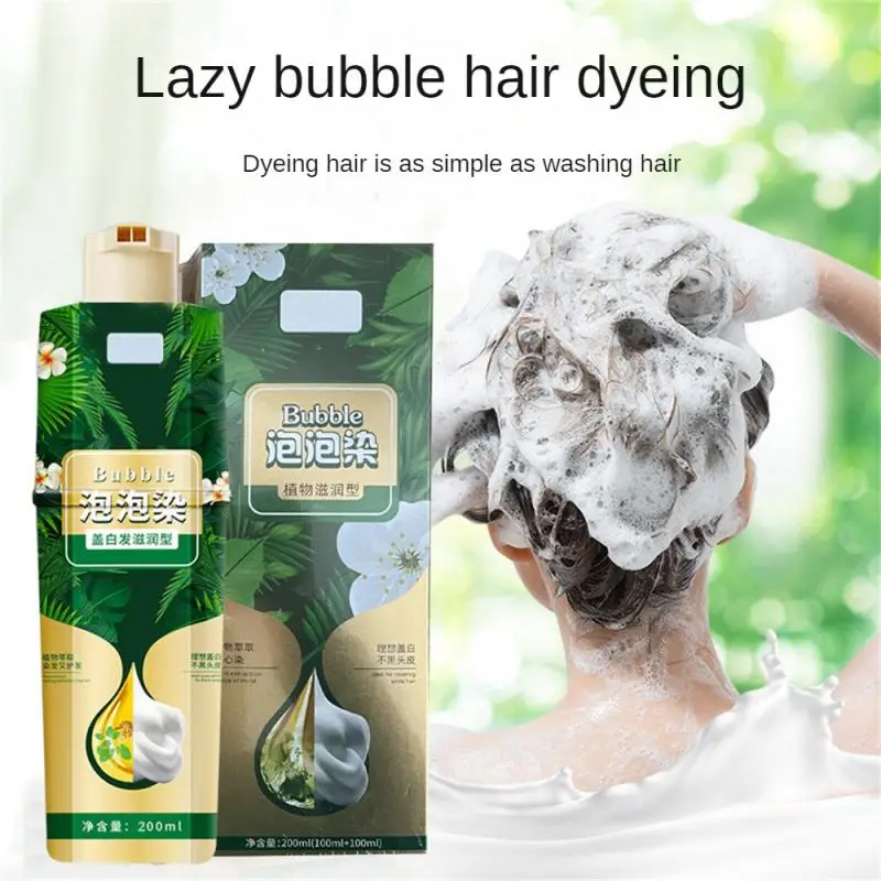 

Plant Bubble Hair Dyeing Shampoo 3 In 1 Black Hair Dye Coloring Shampoo Nourishes Bubble Gray Hair Dye Shampoo