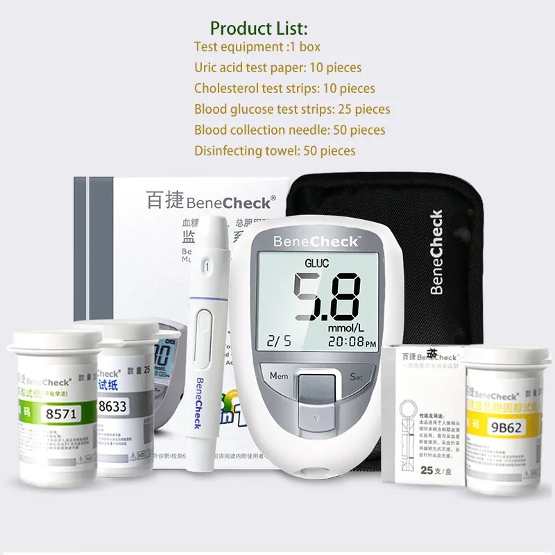 BeneCheck 3-in-1 glucose, uric acid and cholesterol glucose meter kit Diabetes gout monitoring device and test paper^^