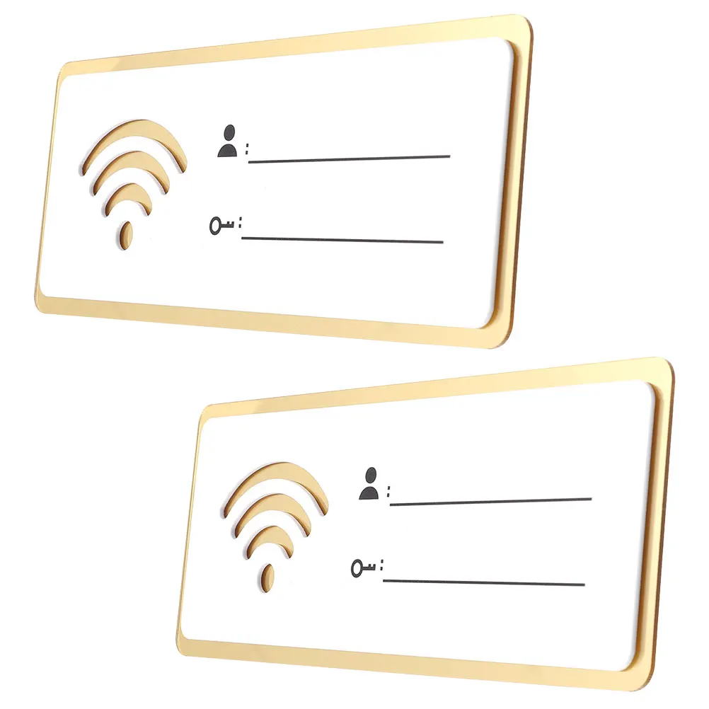 

2pcs WiFi Wall Sign Acrylic Waterproof Hotel Home Guest Room Decor Display Board Password Indicator for Supermarkets
