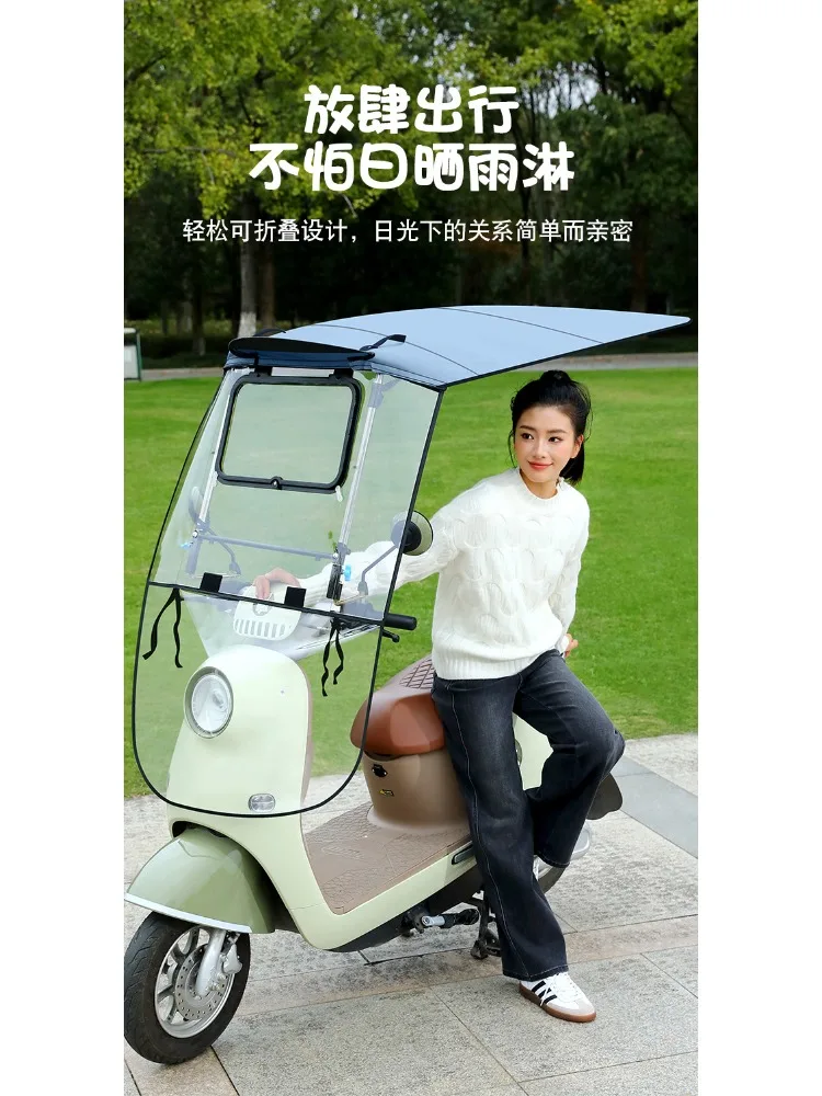 AliExpress NONE Electric Scooter Canopy with Sun and Rain Protection, Extendable Electric Bike Canopy Quick Detachable Motorcycle Cover