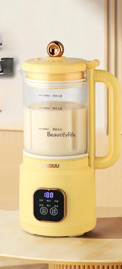 Fully automatic household small mini wall breaker multi-functional cooking machine heating rice paste