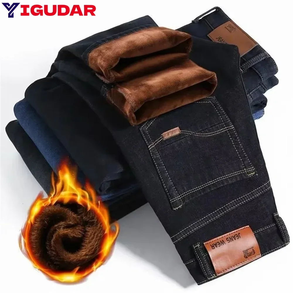 Men jeans Winter Jeans Flannel Stretch High Quality Jean Trousers Men Casual Fashion Pants Man  Men's Pants jeans y2k pants