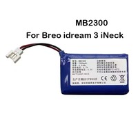 QULE 2300mAh MB2300 Battery for Breo idream 3 iNeck