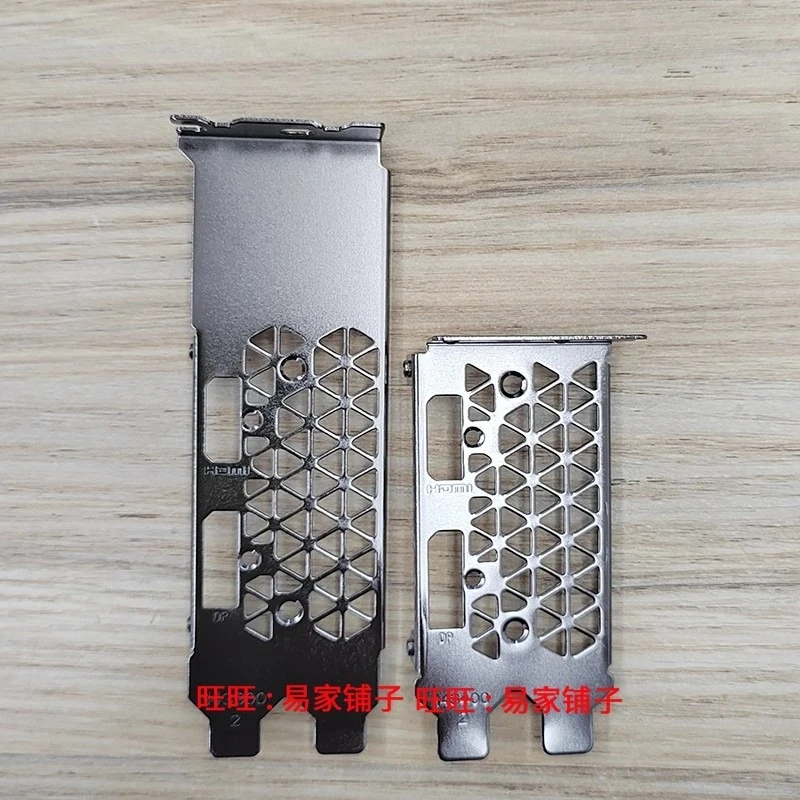 

IO I/O Shield Blende Кронштейн для Manli RTX3050 6G D6 LP Задняя панель лицевой панели видеокарты