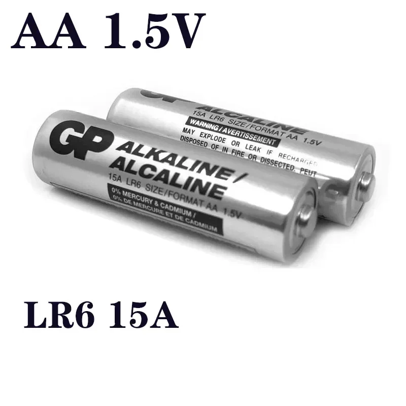 4PCS AA alkaline batteries 3000mAh LR6 15A for electric toothbrushes, toys, alarm clocks, keyboards, mice, shavers and Walkmans