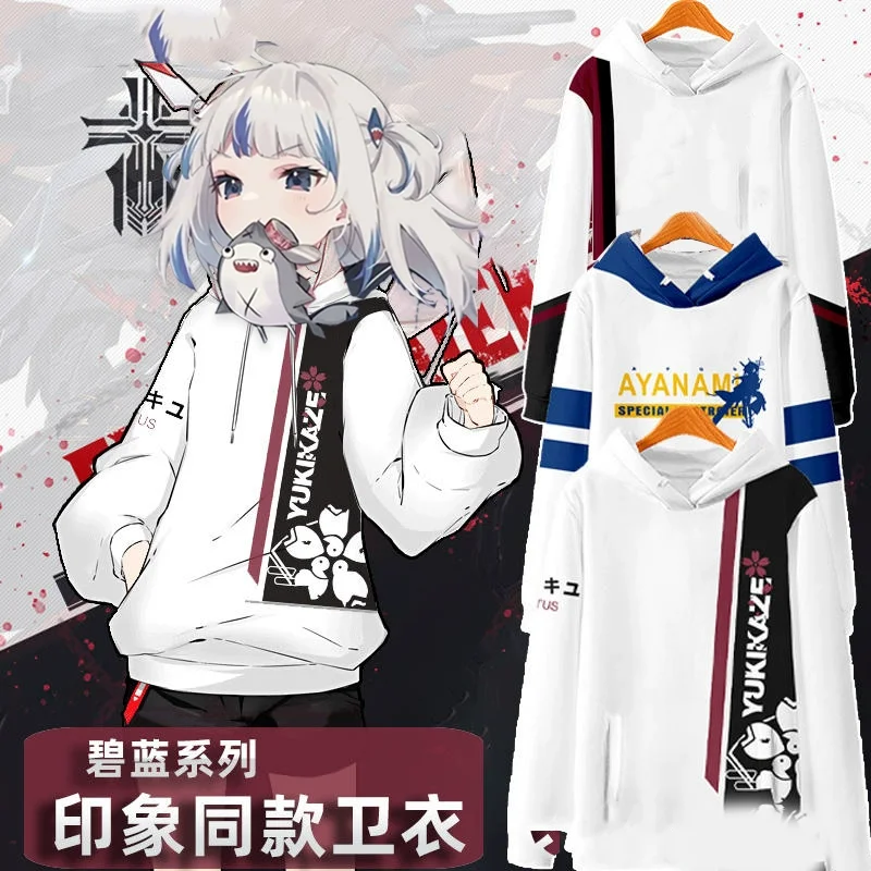 Game Azur Lane IJN Yūdachi Cosplay 3D Men's Hoodies Fashion Anime Sweatshirts Casual Y2k Unisex Pullover Harajuku Tracksuit Coat